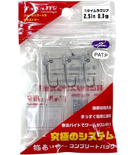 Amazon.co.jp: TANAJIG（タナジグ）鯵あいやーロング 鯵あいや～ロング